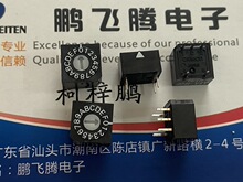 MձWķA6A-16CF 0-F/16λDaܴa_P 3:2_λ a