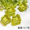[25# high transparency] golden yellow
