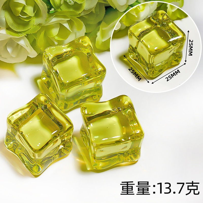 [25# high transparency] golden yellow