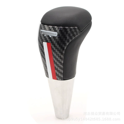 Cab and accessories Car Gear Shift Knob