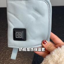 �냺��ƿ�����ױ�yʽ�������a������ӟ�����USB��ƿ������