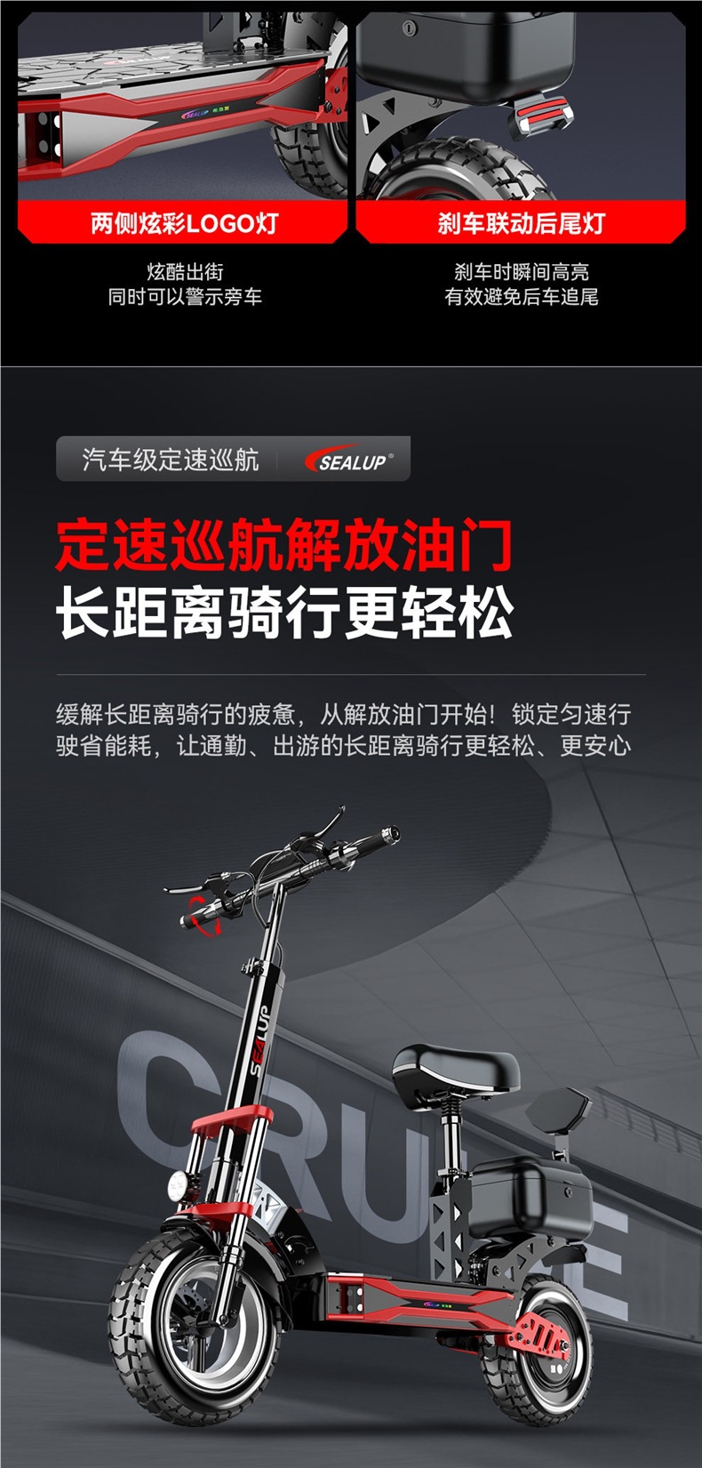 Hilop electric scooter for commuting to work, electric folding scooter with a trunk, off-road shock-absorbing small electric scooter