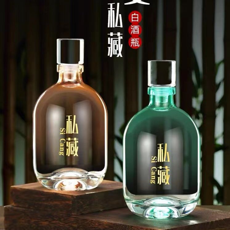 创意透明玻璃白酒瓶葡萄酒果酒瓶加厚玻璃酒瓶一斤装散装白酒瓶