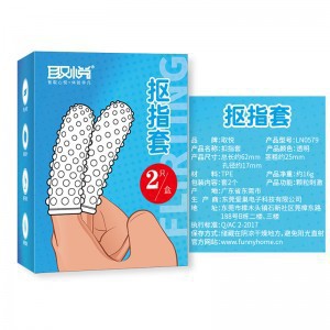 Disfrutar de los dedos de abrazadera sexual de dedos de abrazadera de dedos de masturbación de hombres y mujeres comparten productos sexuales de planificación familiar para adultos al por mayor