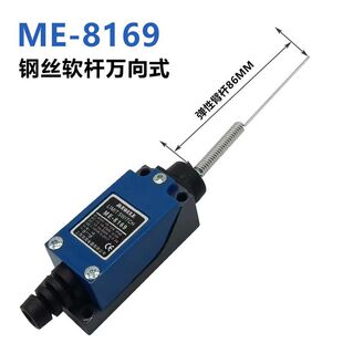 �S��ֱ�N㑊WME-8169䓽zܛ�U�f���г��_�P��ǶșC����λ΢��