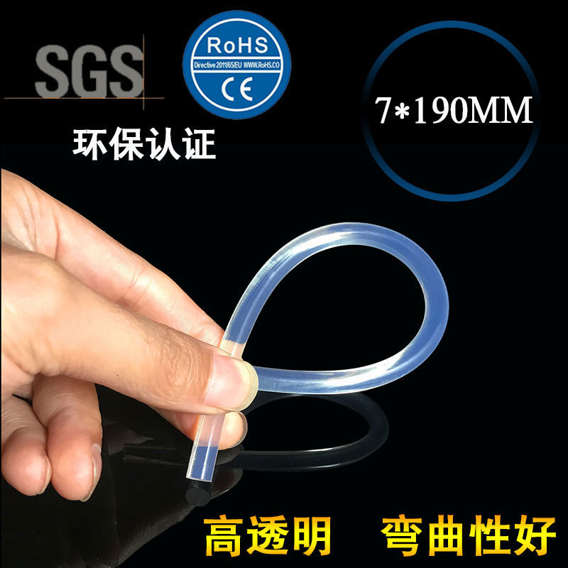 D热熔胶棒7/11mm高粘家用强力玻璃塑料电熔融容棒棒电容加热溶胶