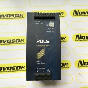 Puls Qs10.121