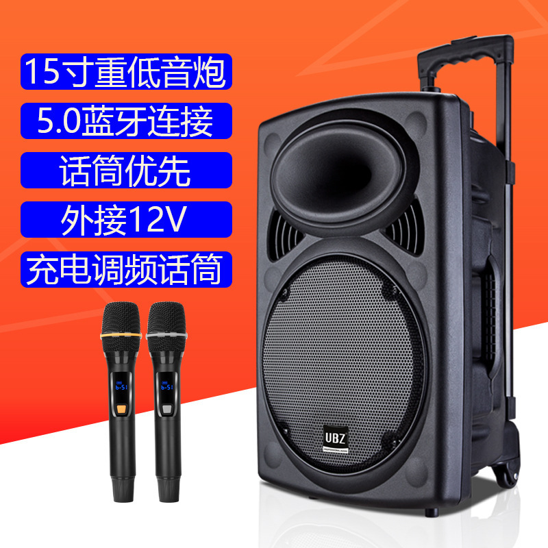 Outdoor Karaoke Mobile Square Dance Speaker Portable Multi-Functional Bluetooth Rechargeable Trolley Speaker with Microphone and Radio