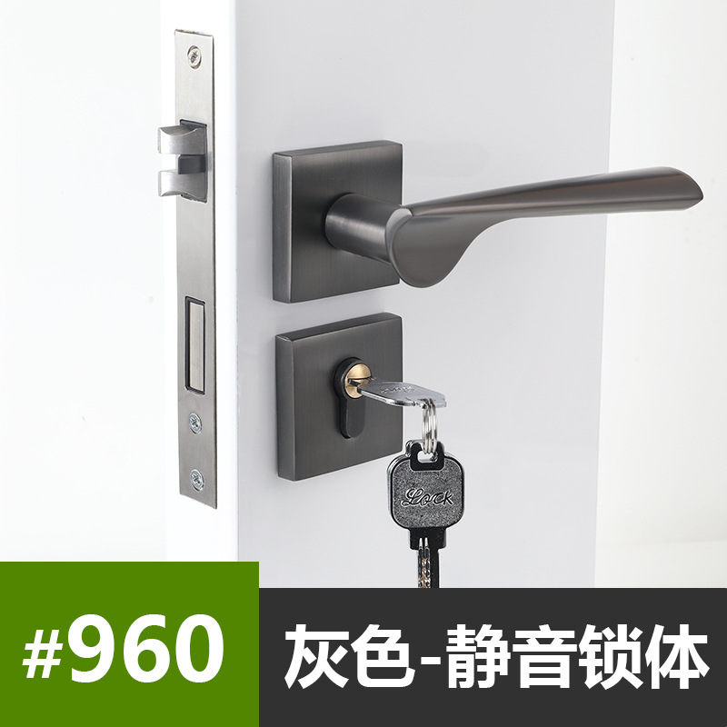 모델 960-회색-클래식 잠금 바디