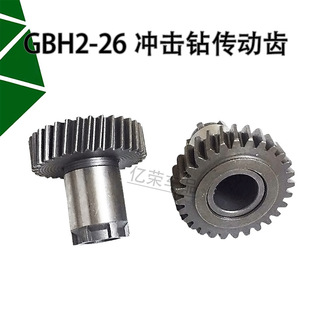 �m��춲���GBH2-26��N�_��荸��X6�X7�X 26�����X�X݆�_������