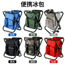 �๦��¶�I�R����y���ر����ʿɱ���~ɳ���Α����ۯB��μ�logo