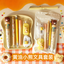 �S��С���ľ����b�Ȍ����l���b�ľߴ�ȫ������С�����b�������b