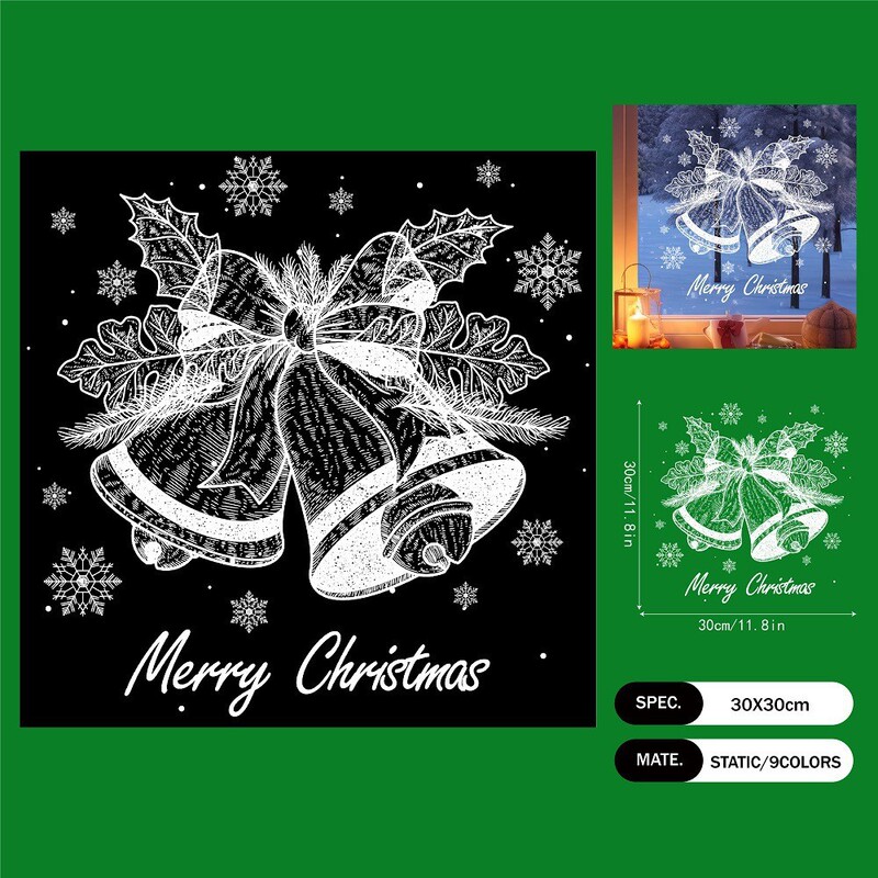 2026 工場直販クロスボーダークリスマス装飾ライトヘラジカガラスステッカーショップガラス窓静電卸売|undefined
