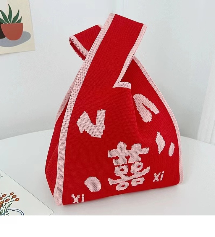 高颜値おめでたいギフトバッグニットハンドバッグ結婚お土産バッグキャンディーバッグ祝日作成ギフトバッグ卸売り|undefined
