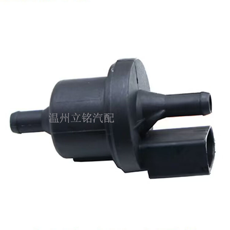 0280142353 1C0906517A 95560551700 适用奥迪大众汽车碳罐电磁阀