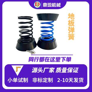 �w�ٵذ受��ˇ��Ӗ����ِ�շ��؏��ذ受�ɇ��˸ߏ������s����