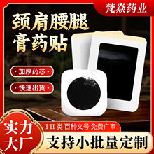 ��ș�N�ƴ��ӹ��S�Ҹ�ș�N��׵��ʹ�i׵��ș͸���Nϥ�w�P����ʹ�N