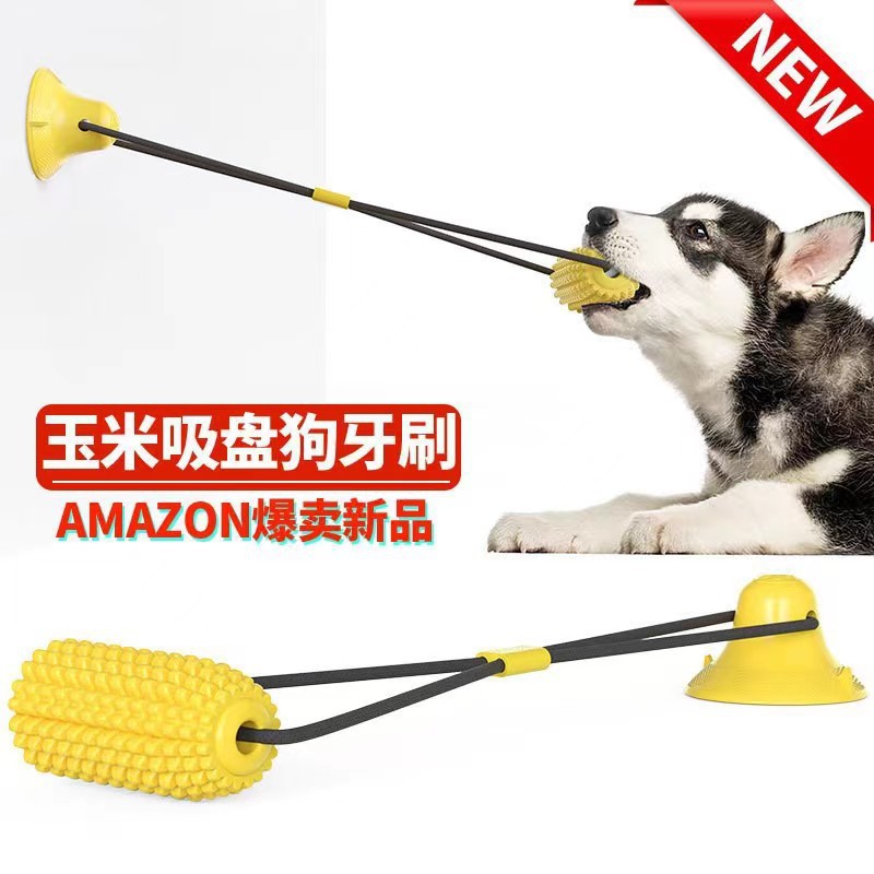 Pet Dog Toothbrush Toy, Cross-Border Dental Cleaning and Chewing Toy, Dog Food Dispenser, Teeth Grinding Toy, Wholesale Pet Teeth Grinding Toy