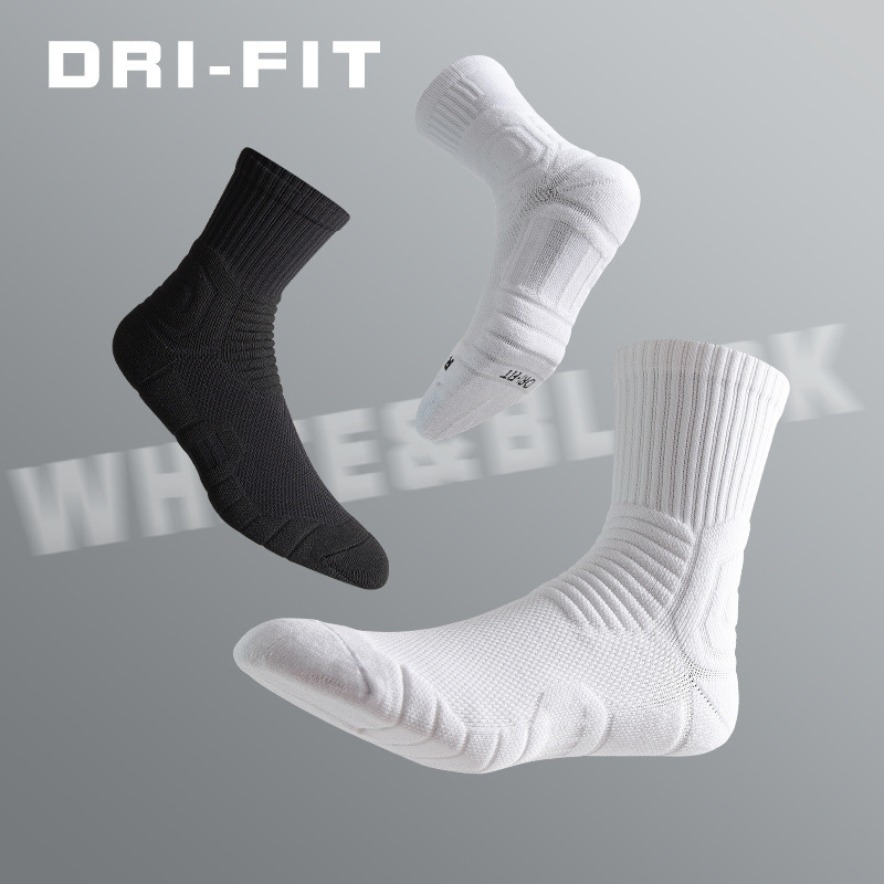 Professional Practical American Basketball Socks Men's Mid-High Towel Bottom Thickeneded Non-Slip Wear-Resistant Sports Socks White Socks Elite