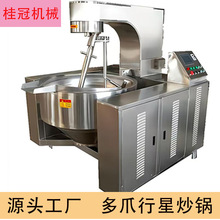 ȫ�Ԅ����ǔ��賴�  ��������ʼӹ��O����ۻ����Թ��ʔ��賴�