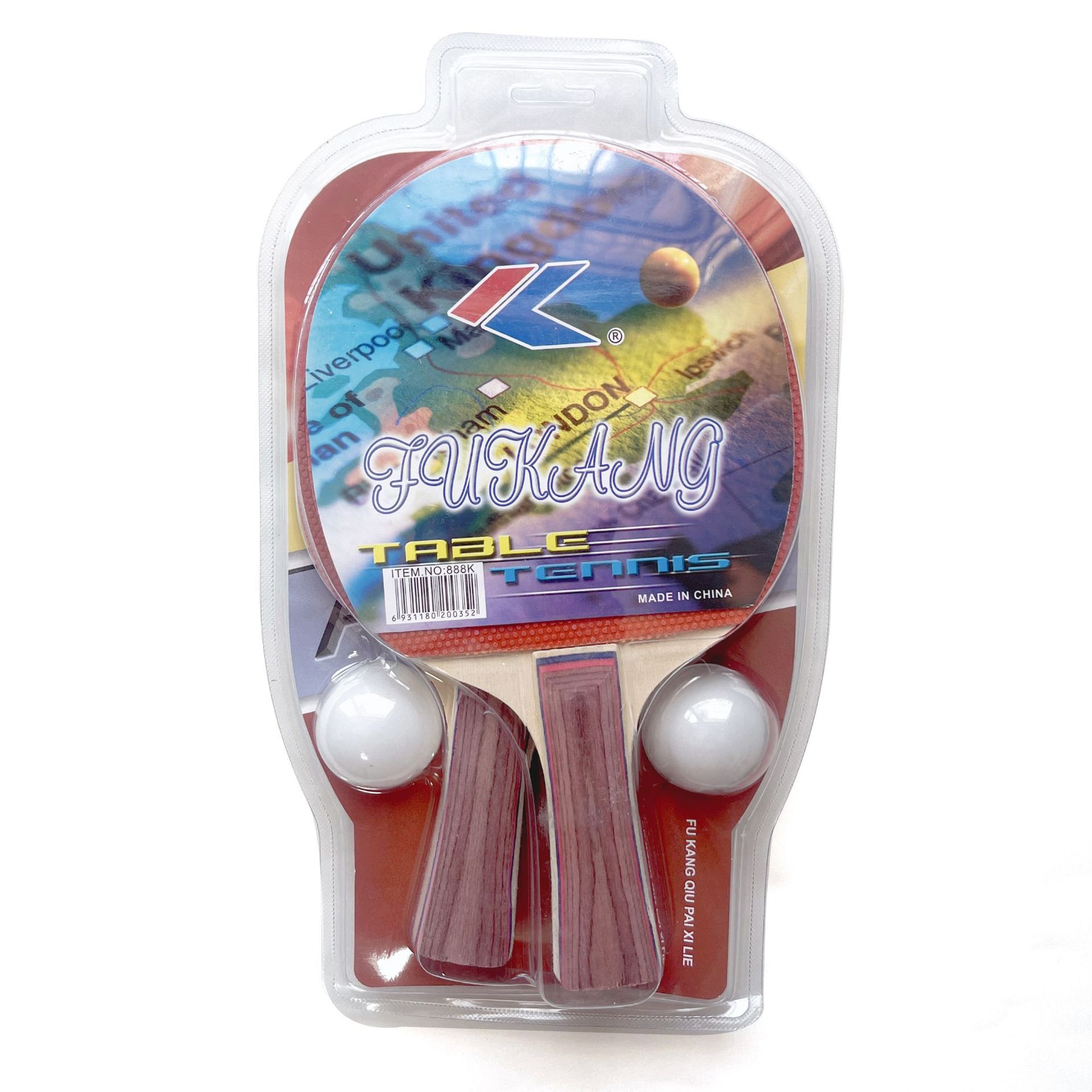 Children's Sports and Leisure Outdoor Table Tennis Racket Large Card Set Training Table Tennis Racket Manufacturer Foreign Trade Wholesale Toys