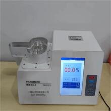����PM-CJ2.0΢���齺�ɺ������ǲ⽺�ǽ��麬�������ǽ�������