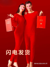 2026�R�걾���걣ů�������bŮ�޼ӽq�Ӻ���ʿ��tɫ������ѝ