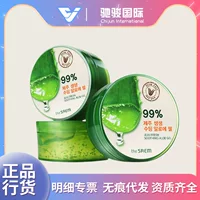 General Trade Корейский свежий увлажняющий гель алоэ вера Гель алоэ вера с острова Чеджу увлажняющий гель 300 мл