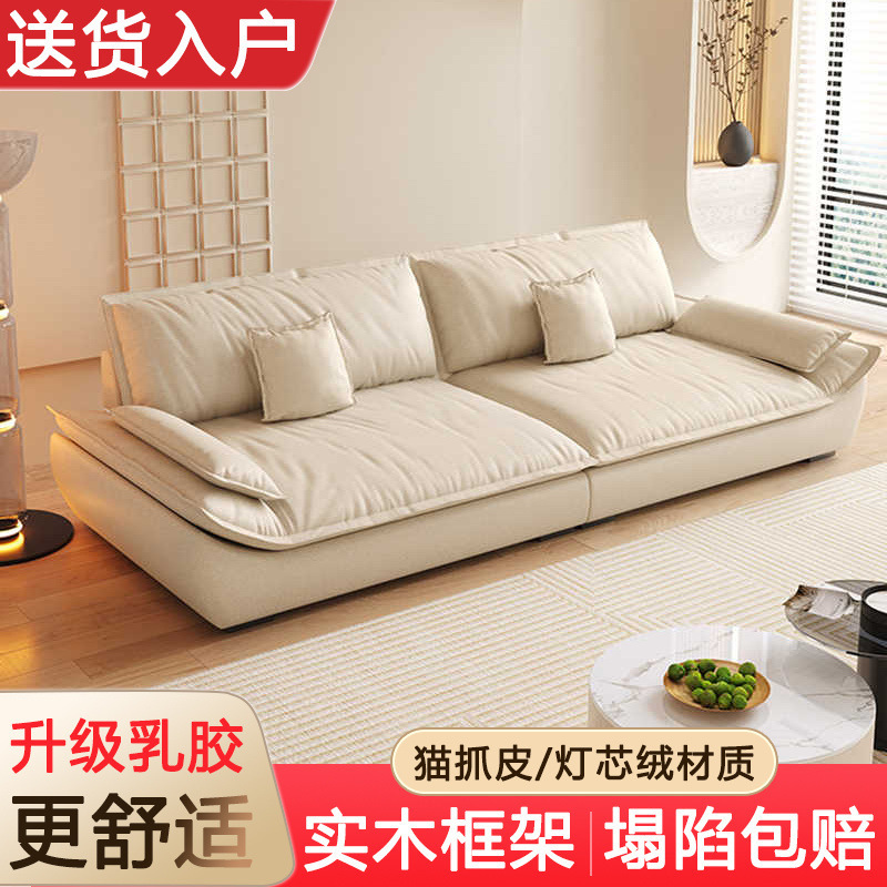 クリーム風小戸型家庭用客間現代シンプル猫爪布芸帆船直排超ソフトレンタル屋小ソファー|undefined