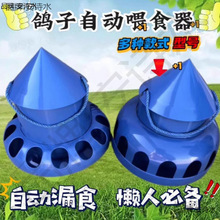 ����ʳ���Ԅ�ِ��ιʳ���������w�uʳ����������ιʳ������Ʒ�þ�