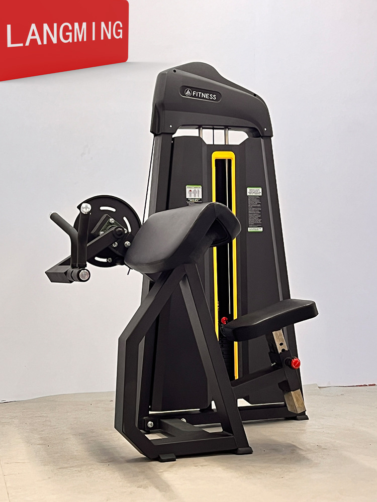 gimnasio equipos especiales de entrenamiento bíceps de 45 grados brazo flexión, extensión, flexión, elevación, equipo de ejercicios de fuerza comercial conjunto completo