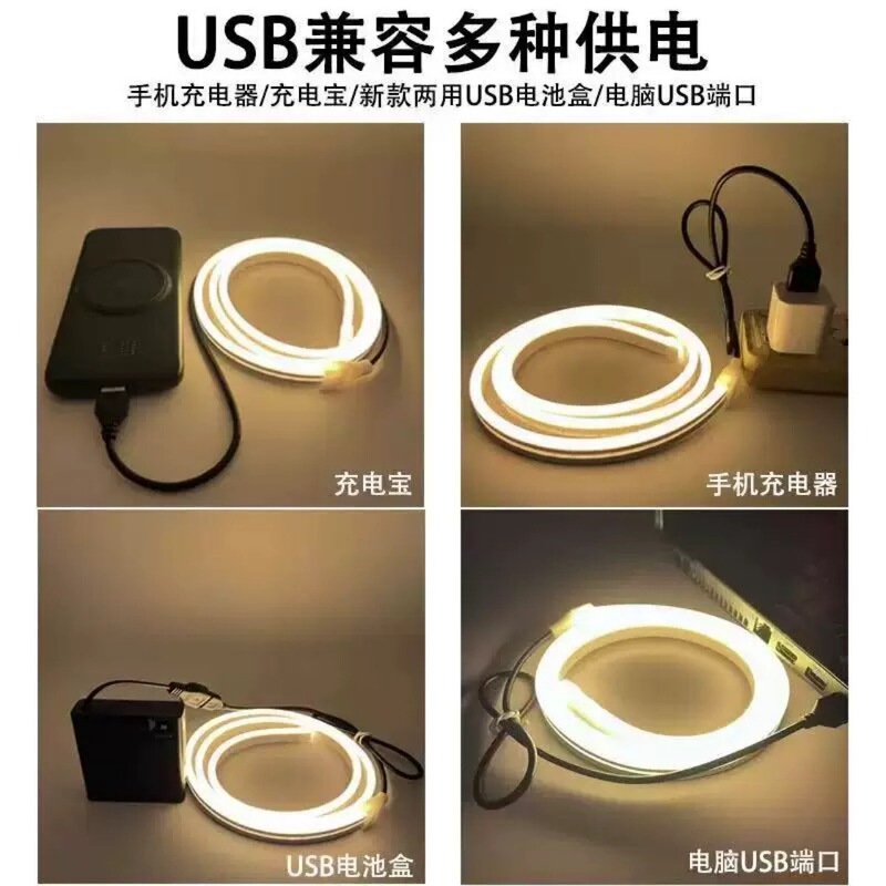 低電圧 5V タッチスイッチフレキシブルネオンライト USB スポットレス防水シリコンミラーフレームスタイリングライトストリップ|undefined