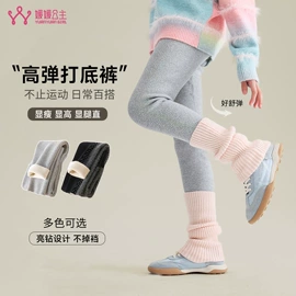 童裤;童套装;普通外套