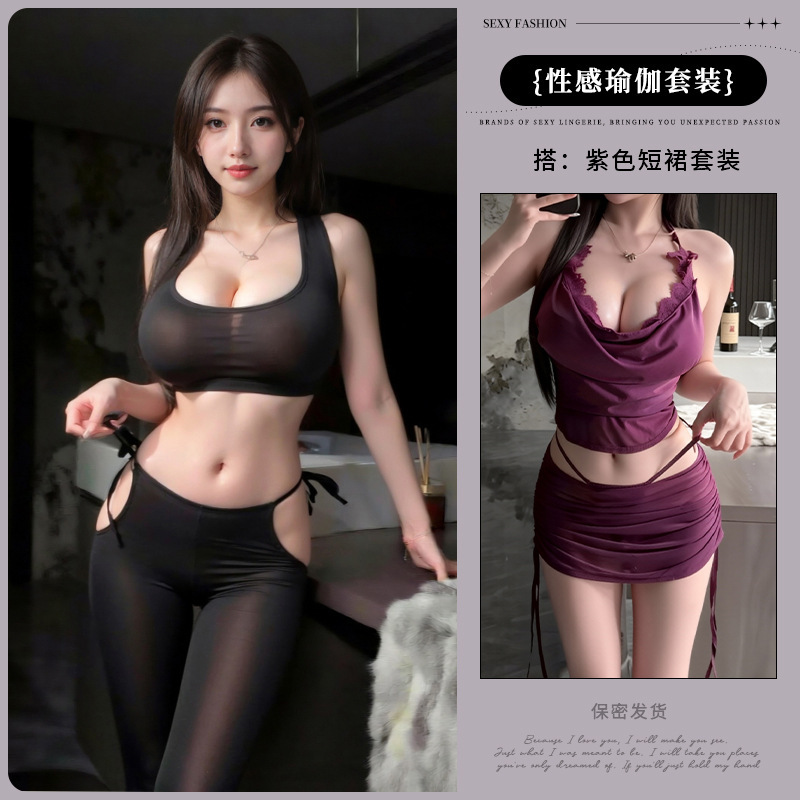 Black yoga suit + purple suit