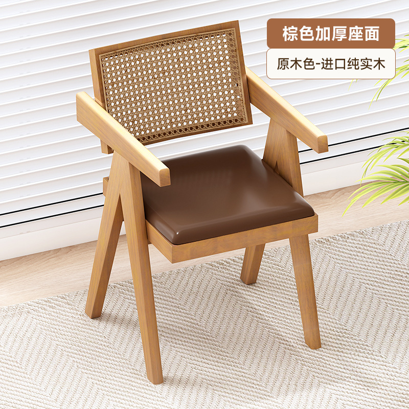 Hogar Chandigarh Silla de ratán de estilo antiguo con reposabrazos, silla de ratán de ocio simple y moderna, silla de comedor de madera maciza