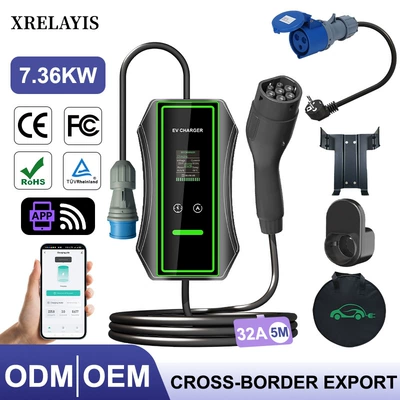 European Standard Charging Pile 7Kwtype2 European Standard Tesla Wenjie New Energy Vehicle Portable Charging Gun