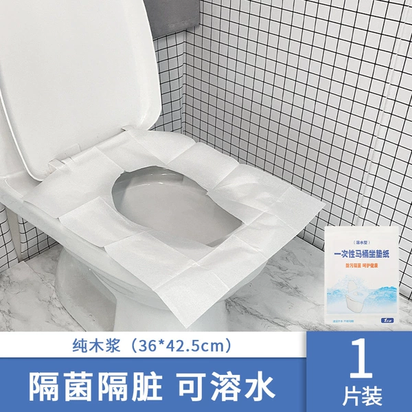 Chinese paper and plastic model, 1 piece/pack