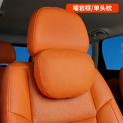 Perforated Suede Headrest Suitable for Mercedes-Benz S-Class Maybach Perforated Neck Pillow Car Pillow 5 Series Neck and Lumbar Support (Headrest) - perforated-headrest-obsidian-brown-suede