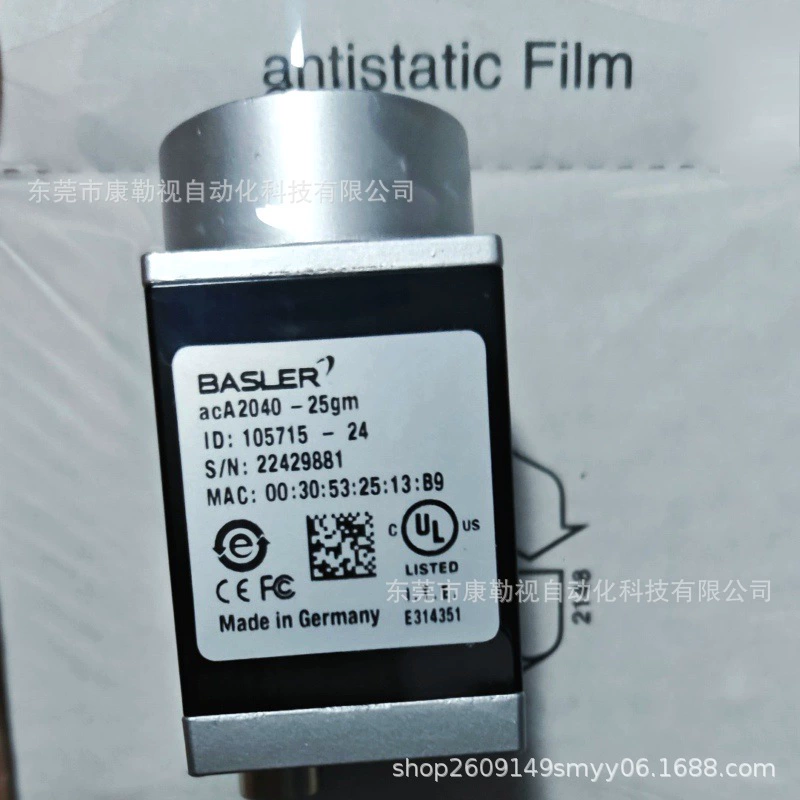 Промышленная камера Basler acA2040-25gm 	 Абсолютно новый, оригинал, в наличии, цена по запросу.