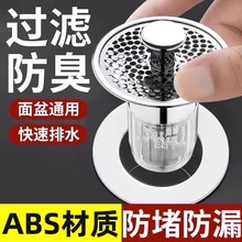 ϴĘ菗о^VP䓷©ϴͨˮˮ