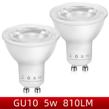 �Ʊ�gu10led5w7wgu10��Դgu10����220-245v��������ܰ�������