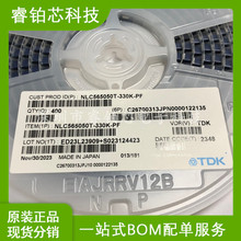 B82442A1333K ����늸��� - SMD 늸���������Ȧ�;�Ȧ �F؛���