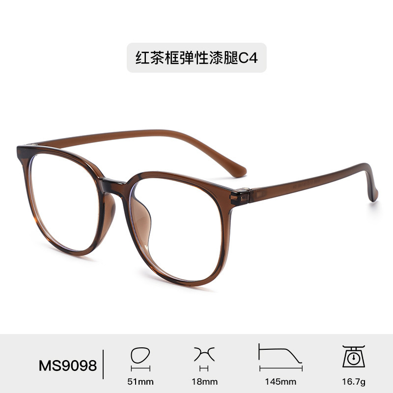 新款TR90框架眼镜大方框女士素颜百搭防蓝光眼镜男款简约时尚装饰|undefined
