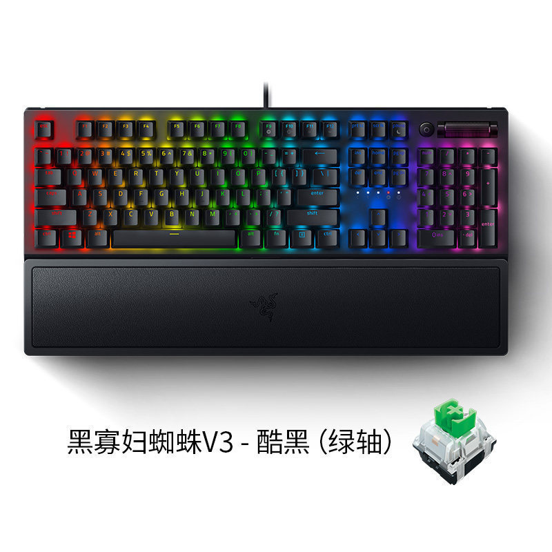 Black Widow Spider V3 Mechanical Keyboard Green Axis Rgb Backlight Gaming Wired Keyboard 104 Keys with Wrist Rest Black Widow Spider V3 Mechanical Keyboard Green Axis Rgb Backlight Gaming Wired Keyboard 104 Keys with Wrist Rest