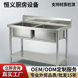 �羳304/201���P�ˮ�� ���Ӱ� ���Æ��p����ˮ�،WУϴ�ֳ؏N