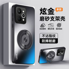 ����realme����15�ֻ���ĥɰAG��������Neo7X�ֻ���GT7�ǿ���