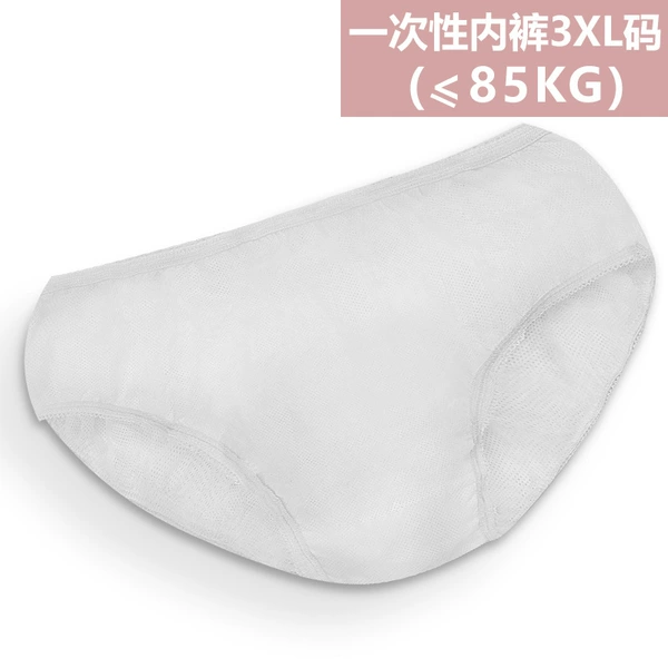Special 3XL box of 6 for maternity and childbirth [within 170 pounds]