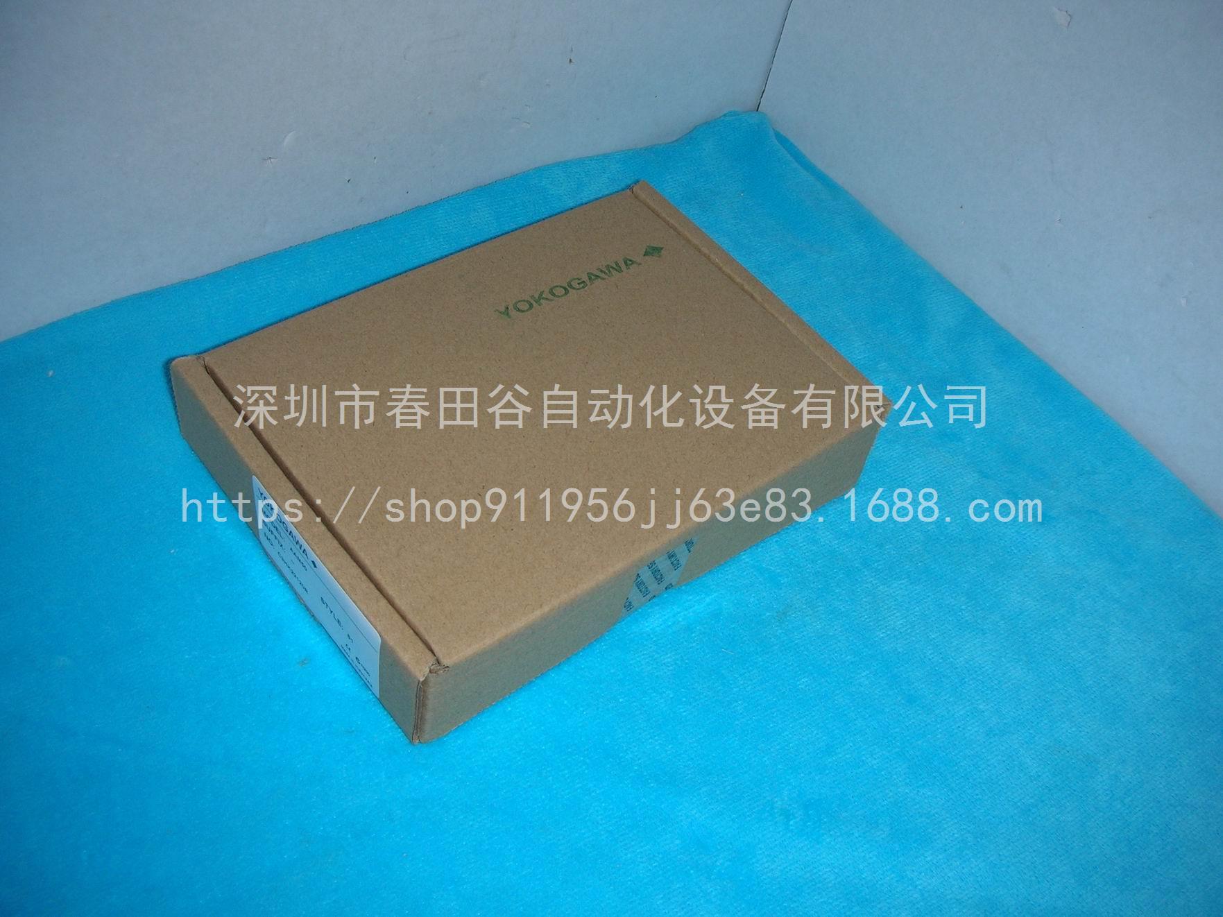 横河 DCS    AAM10 模拟量输入模块    AAM50模拟量输出模块 询价