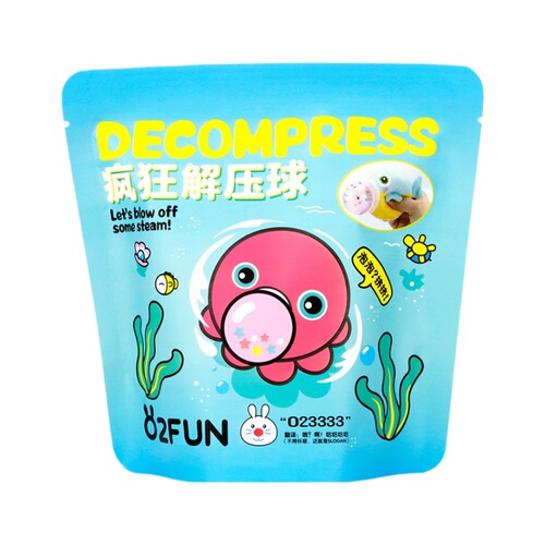 Animal duck butt spitting bubbles plush decompression toys students creative vent decompression toys factory wholesale