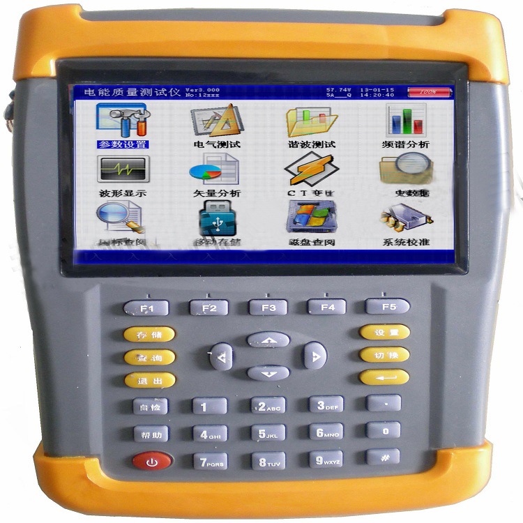 电能综合测试仪（中西器材） 型号:M408066库号：M408066
